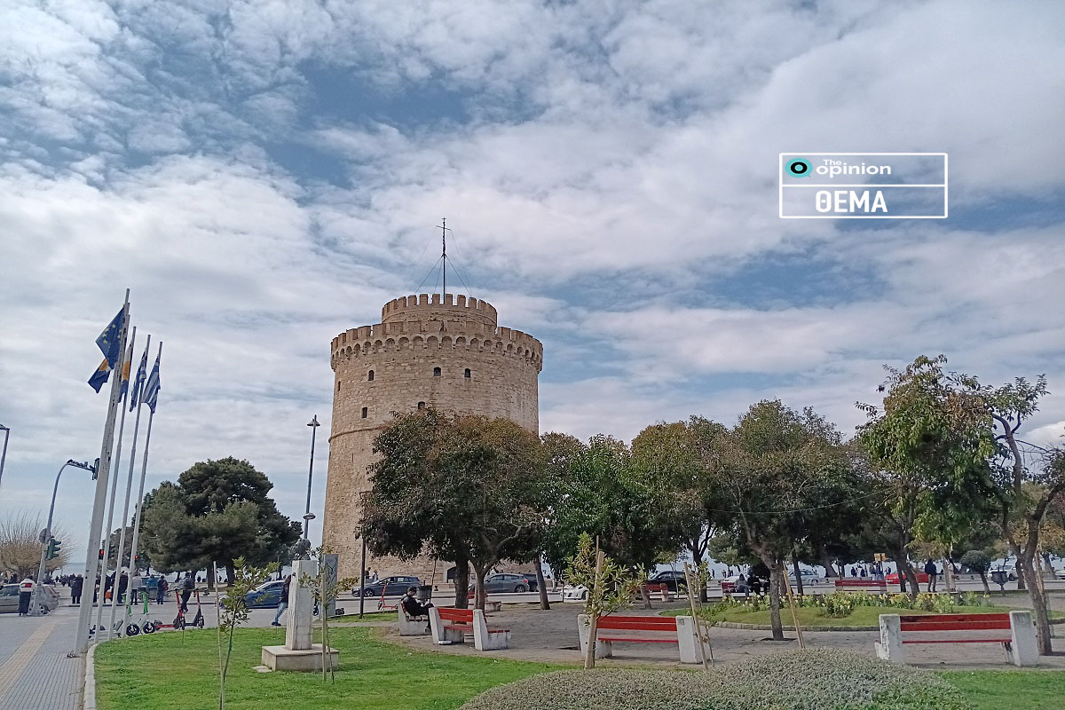 Θεσσαλονίκη: Σε last minute κρατήσεις για το Πάσχα – Το αποτύπωμα της ξενοδοχειακής της υποδομής