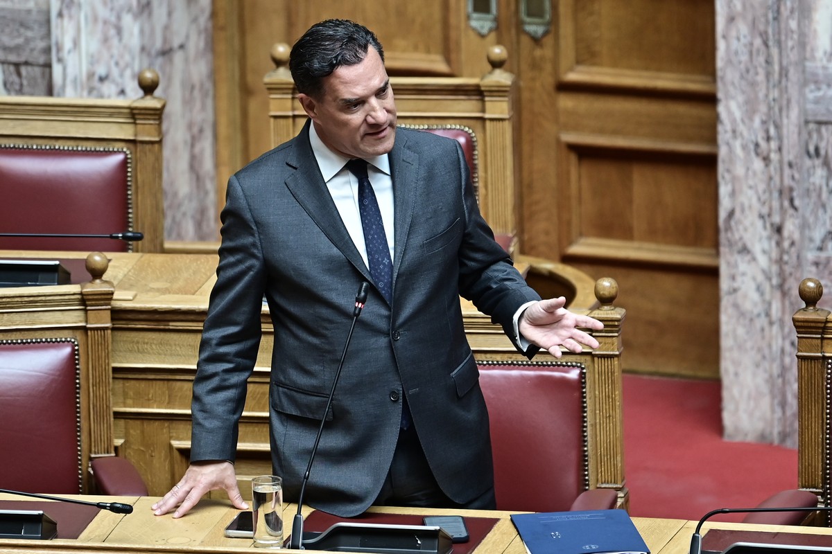 Γεωργιάδης