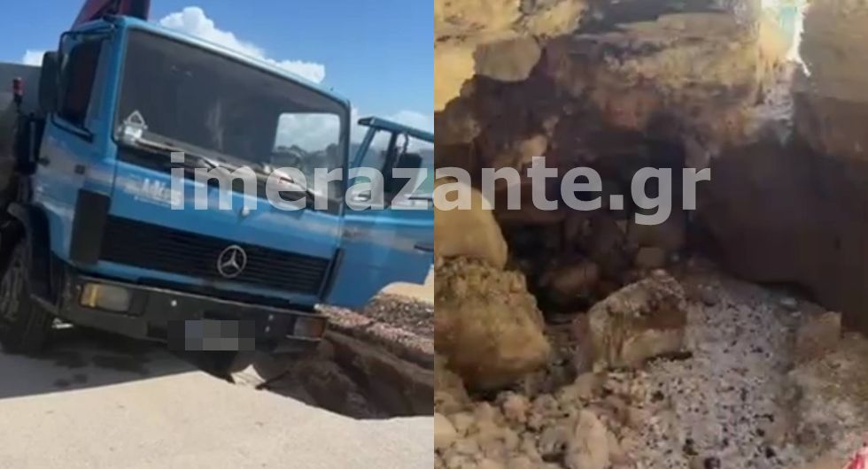 Φορτηγό έπεσε σε λακκούβα που δημιούργησε η κακοκαιρία