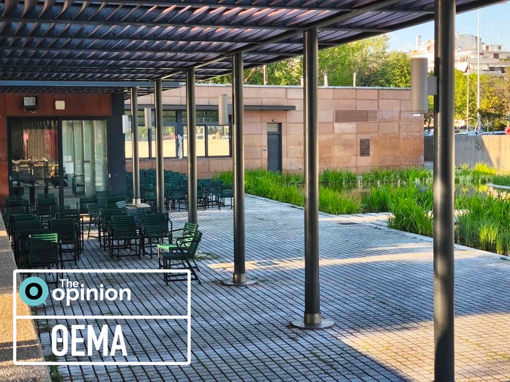 Θεσσαλονίκη: Ανοίγει επιτέλους το μεγάλο αναψυκτήριο στον Κήπο του Νερού (ΦΩΤΟ)