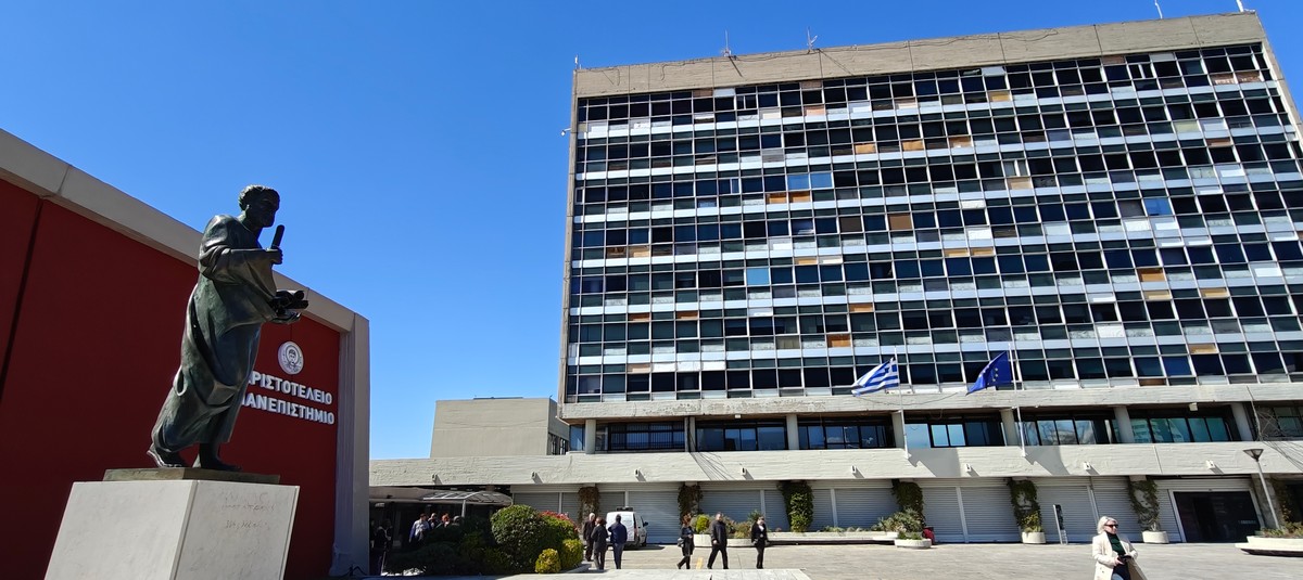 ΑΠΘ: Στο επίκεντρο η φοιτητική μέριμνα – Έρχεται αξιοποίηση του κτιρίου «φαντάσματος» της Αγίου Δημητρίου