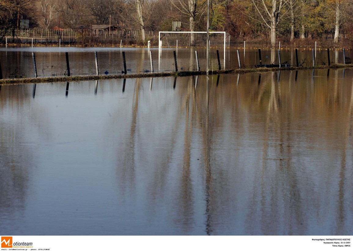 «Συναγερμός» στον Έβρο – Αναμένεται να «φουσκώσει» επικίνδυνα ο Άρδας