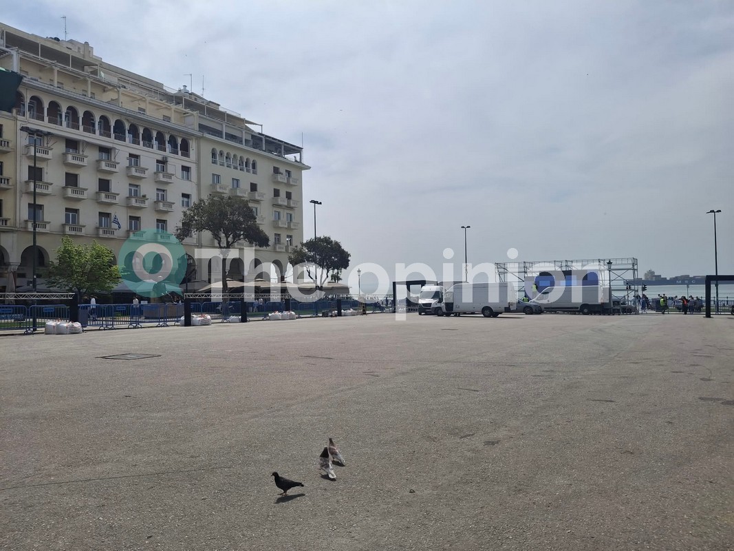 πλατεία Αριστοτέλους