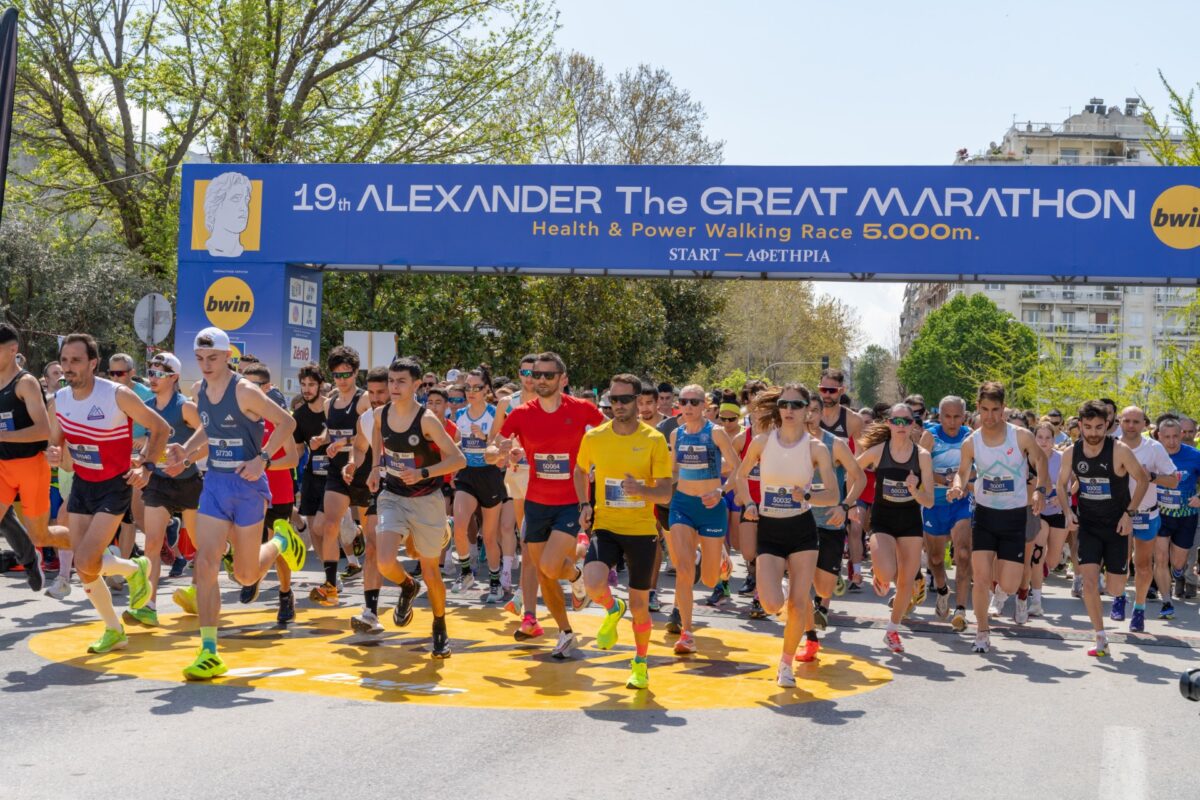 Με ρεκόρ συμμετοχών στον Μαραθώνιο και παράλληλες εκδηλώσεις έρχεται ο επετειακός 20ός Διεθνής Μαραθώνιος «Μέγας Αλέξανδρος»