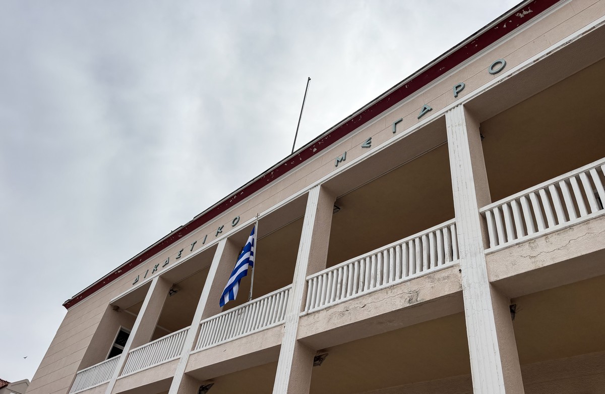 Κεφαλονιά: Στον Κορυδαλλό οι τρεις για τον θάνατο της 19χρονης Μυρτούς – Τι εξετάζουν οι Αρχές