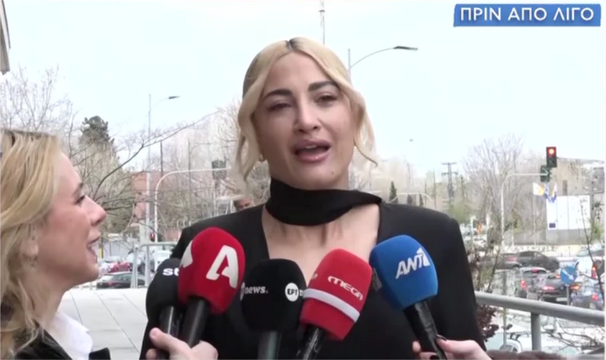 Ξέσπασε σε λυγμούς η Τούνη όταν άκουσε το «ένοχοι» για τους κατηγορούμενους για το revenge porn (VIDEO)