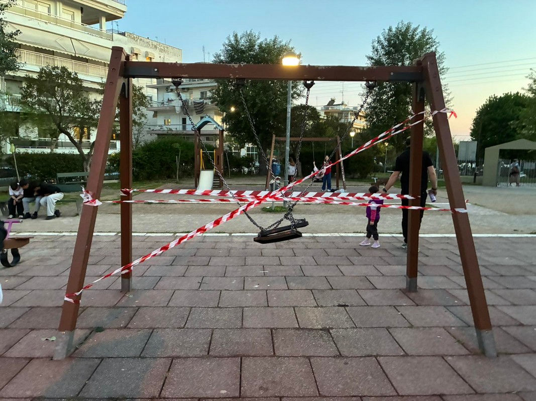 Δήμος Καλαμαριάς