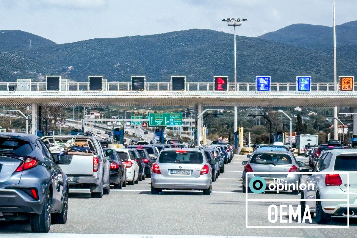 Μετ’ εμποδίων η φετινή τουριστική σεζόν – «Αγκάθια» ακρίβεια, υποδομές, «έξυπνα σύνορα»