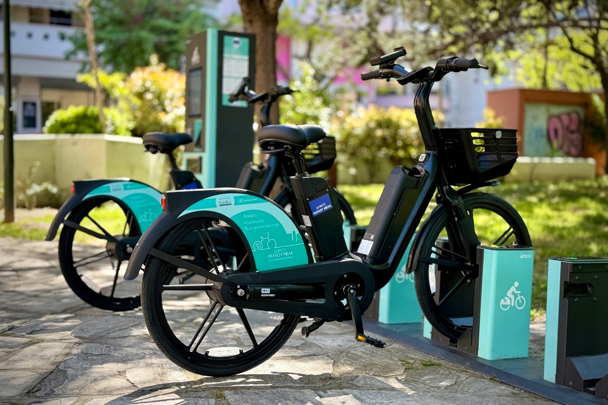 ηλεκτρικά ποδήλατα