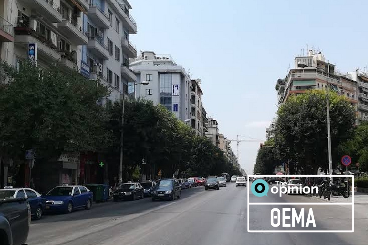 Σε τροχιά μακροχρόνιας μίσθωσης ακίνητο στην Εγνατία