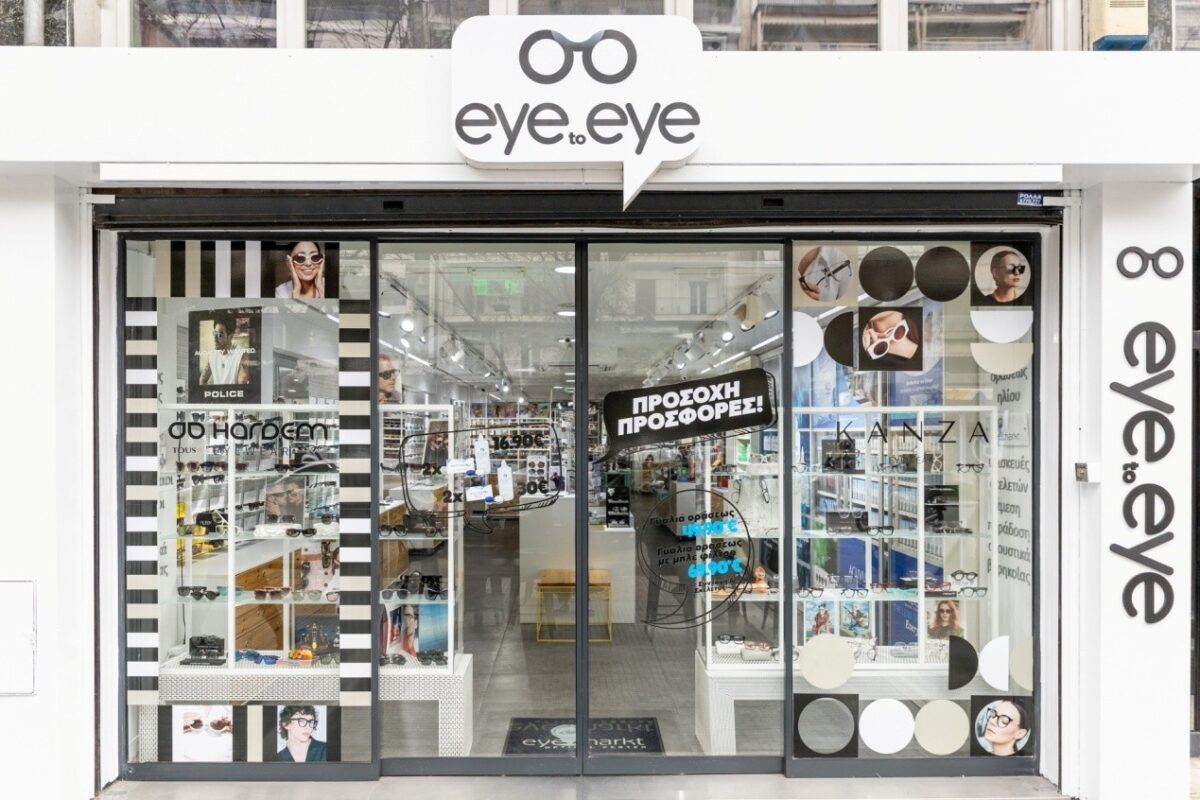 Eyetoeye – Εκεί που η όραση γίνεται στυλ