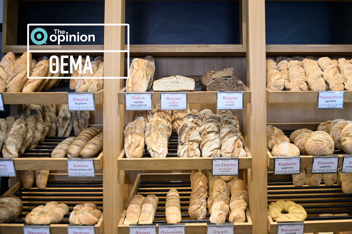 Πόλεμος, ακρίβεια και γρήγορη εστίαση «θηλιά στον λαιμό» για τους φούρνους της γειτονιάς