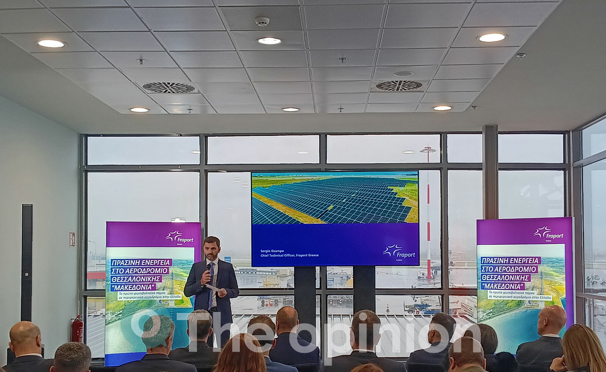 Αεροδρόμιο «Μακεδονία»: Πράσινη ενέργεια ίση με 1.100 νοικοκυριά – Επένδυση 4 εκατ. ευρώ