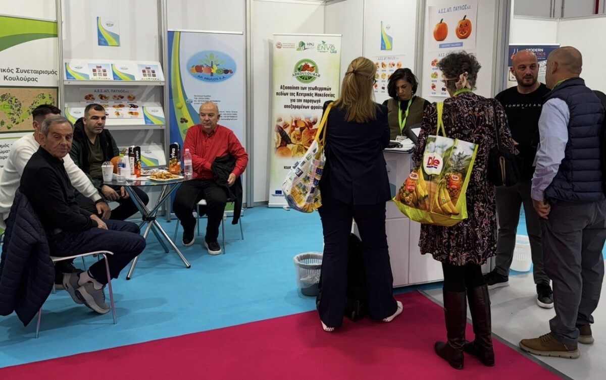 Με 26 δυναμικές επιχειρήσεις η ΠΚΜ στη Freskon 2026