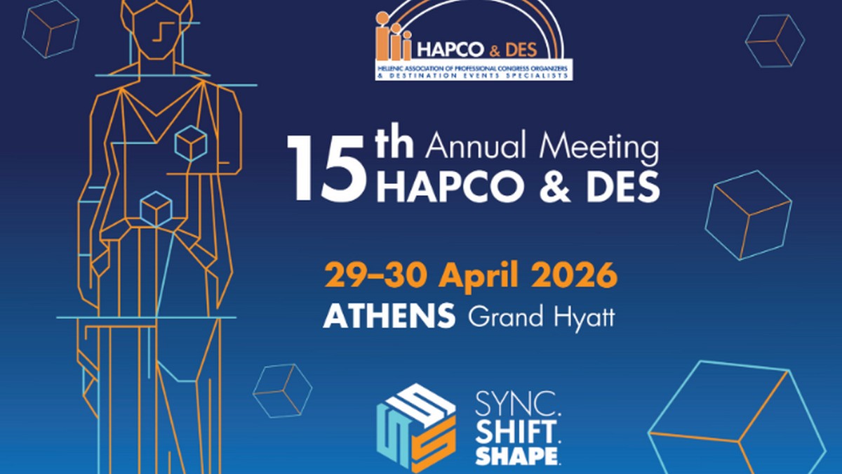 Στην Αθήνα διεξάγεται το ετήσιο διήμερο συνέδριο του HAPCO