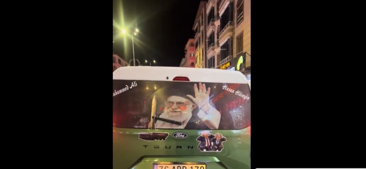 Υποστηρικτής του Ιράν έφτιαξε «υαλοκαθαριστήρα πύραυλο» που πέφτει σε Τραμπ – Νετανιάχου (VIDEO)