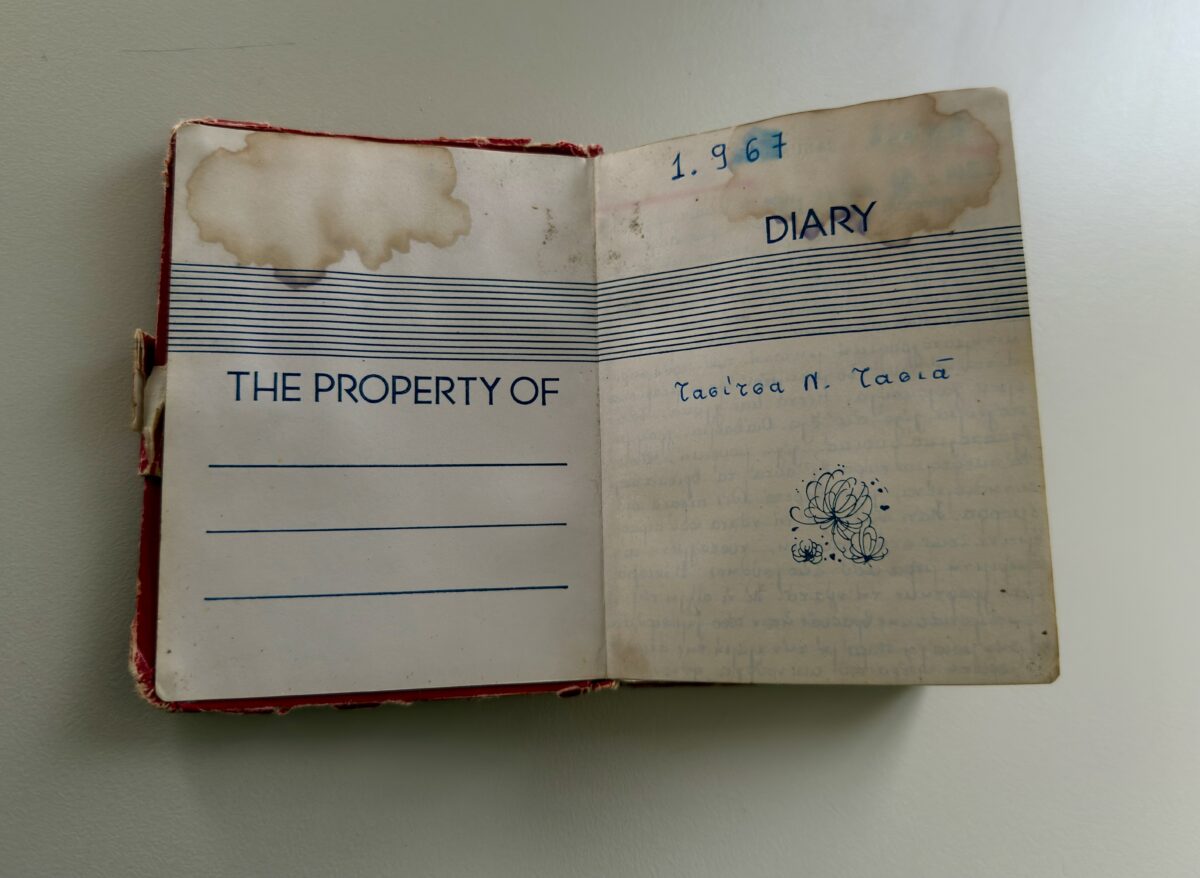 Συγκλονιστική μαρτυρία για την 21η Απριλίου από το ημερολόγιο μιας μαθήτριας στην Θεσσαλονίκη (ΦΩΤΟ)