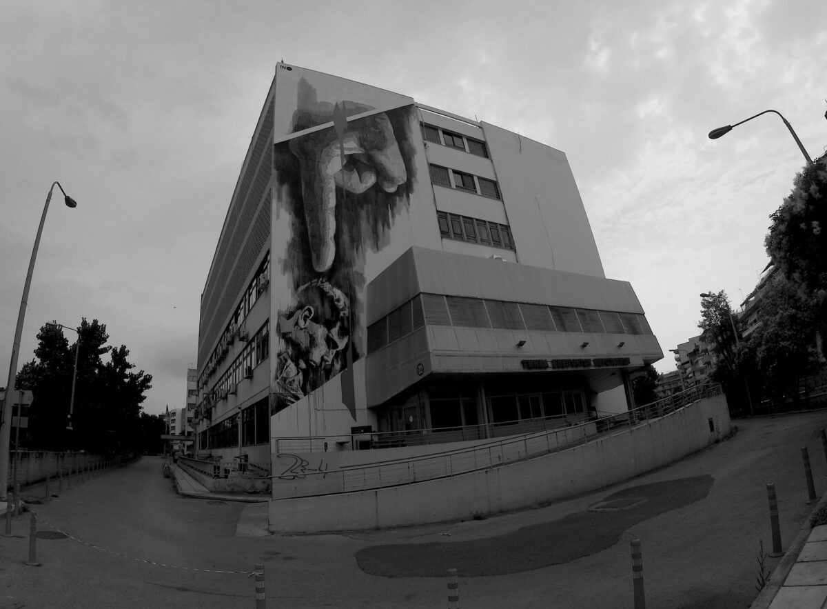 ΕΣΥ: Ρεκόρ 11ετίας στα δημόσια νοσοκομεία (πίνακες)