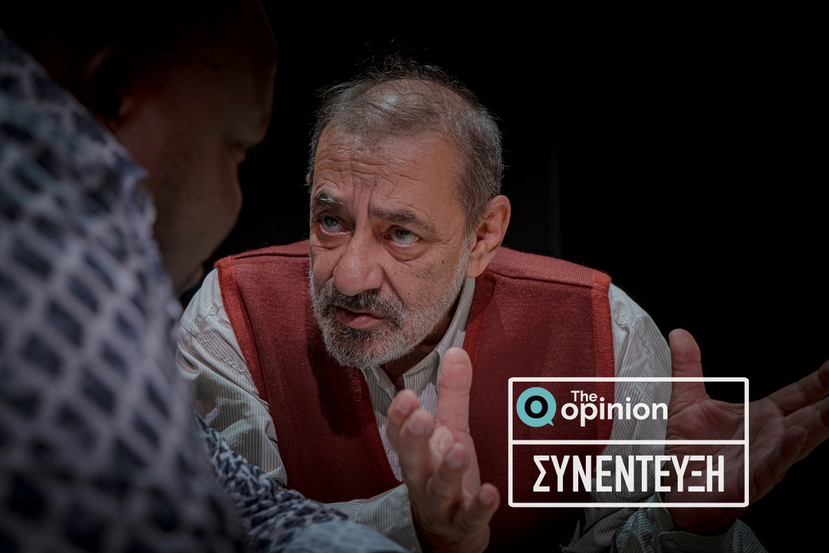 Αντώνης Καφετζόπουλος: «Η ελληνική πραγματικότητα μοιάζει με δράμα οπερέτας»