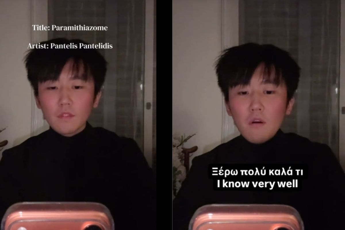 Κινέζος τραγούδησε το «Παραμυθιάζομαι» του Παντελίδη και έγινε αμέσως viral (VIDEO)