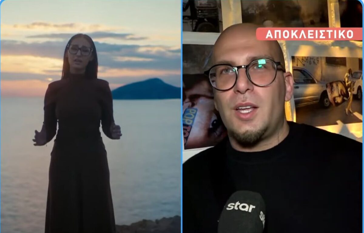 Διαψεύδει κάθε εμπλοκή ο Oge στην δικαστική υπόθεση προσωπικών φωτογραφιών της Κλαυδίας (ΦΩΤΟ)