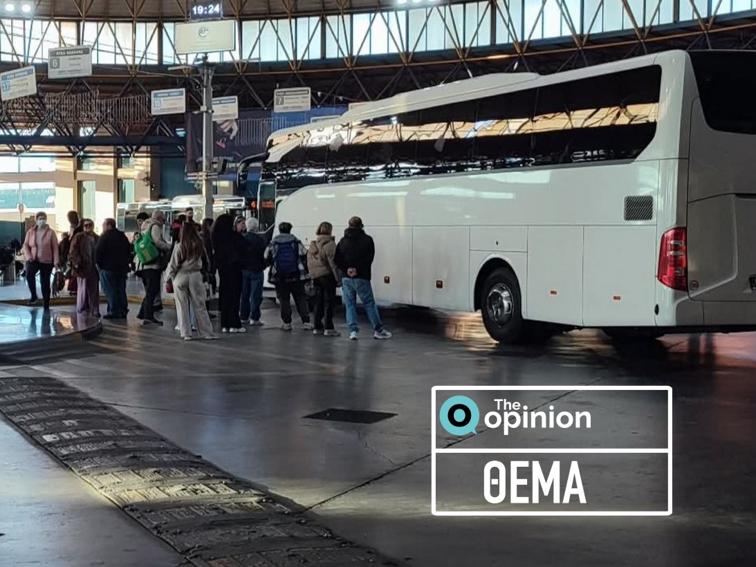 Πάσχα: Αρχίζει η έξοδος των εκδρομέων – Αυξημένη η κίνηση στα ΚΤΕΛ