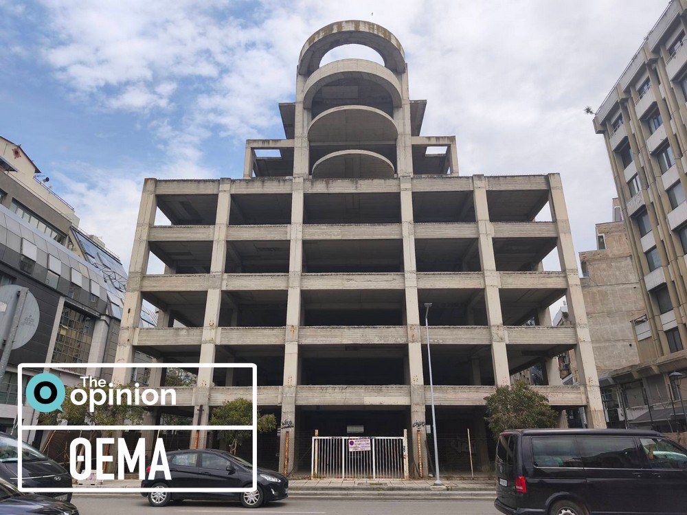 Θεσσαλονίκη: Το «φιλέτο» της Κουντουριώτου που παραμένει 24 χρόνια στα… μπετά – Το χθες και το αύριο του 8όροφου «θηρίου» (ΦΩΤΟ)