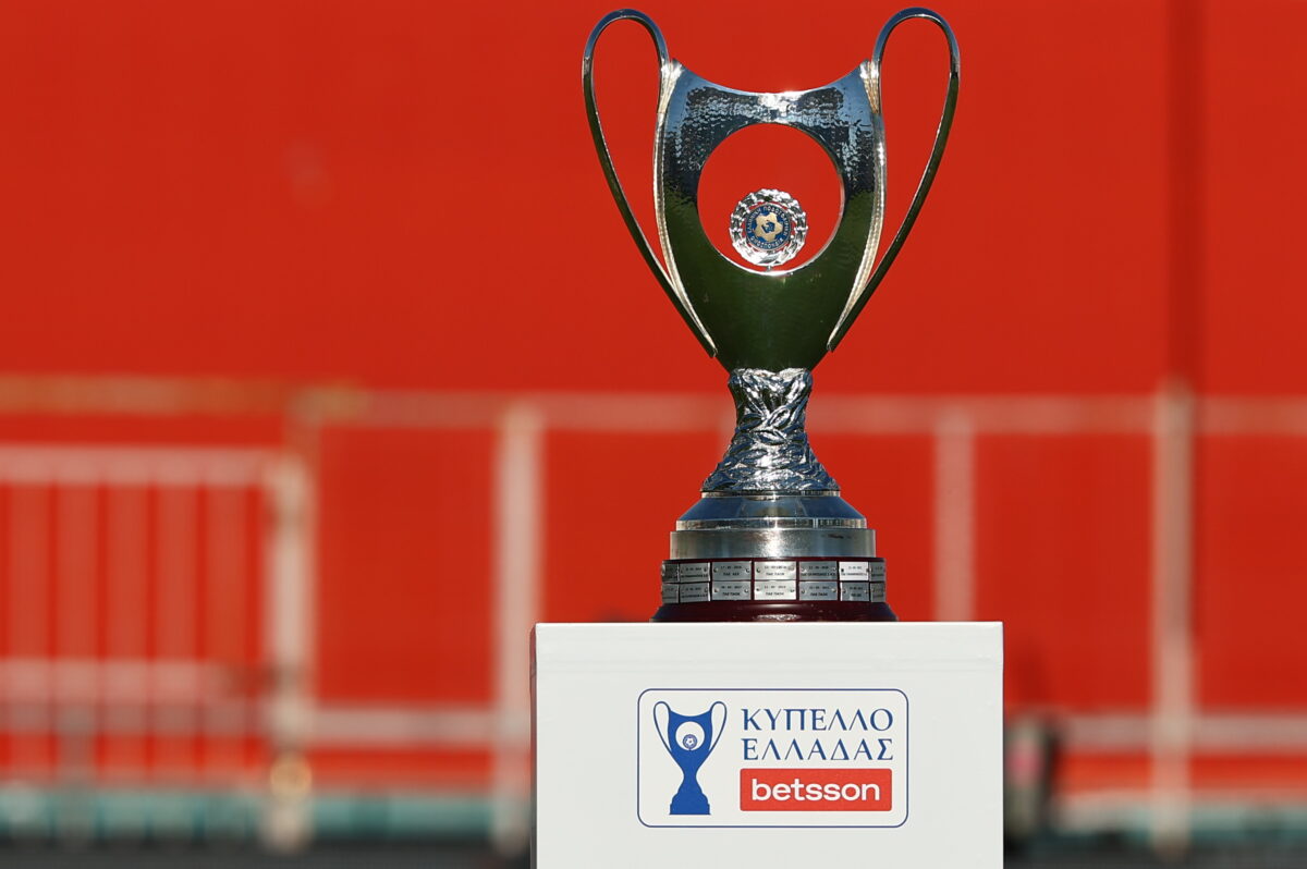 ΠΑΟΚ-ΟΦΗ: Οι ενδεκάδες του τελικού του Κυπέλλου Ελλάδος