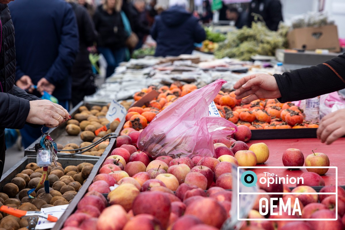 Τι αλλάζει στις λαϊκές αγορές