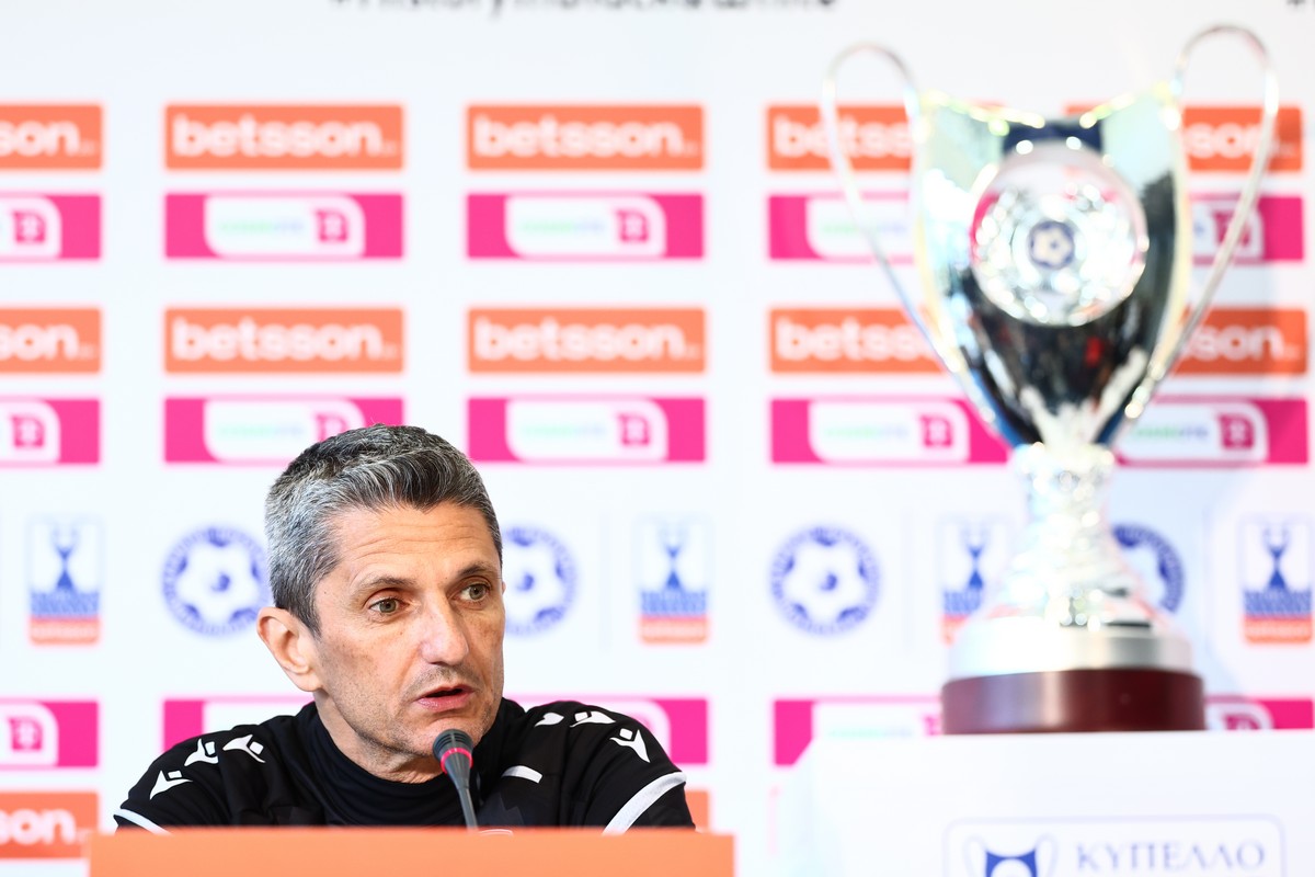 Λουτσέσκου