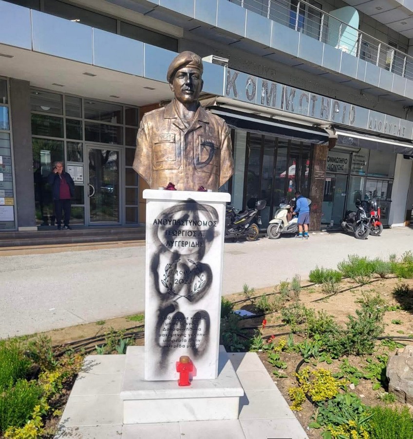 Βανδάλισαν την προτομή του Γ. Λυγγερίδη στη Θεσσαλονίκη