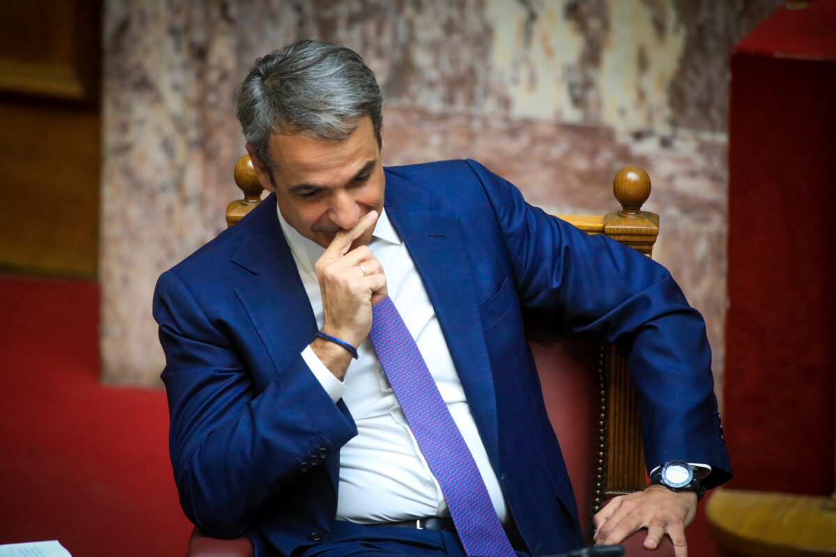 Μητσοτάκης