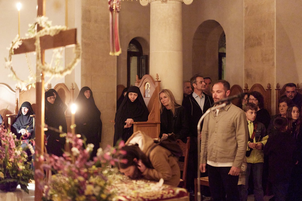 Μητσοτάκης