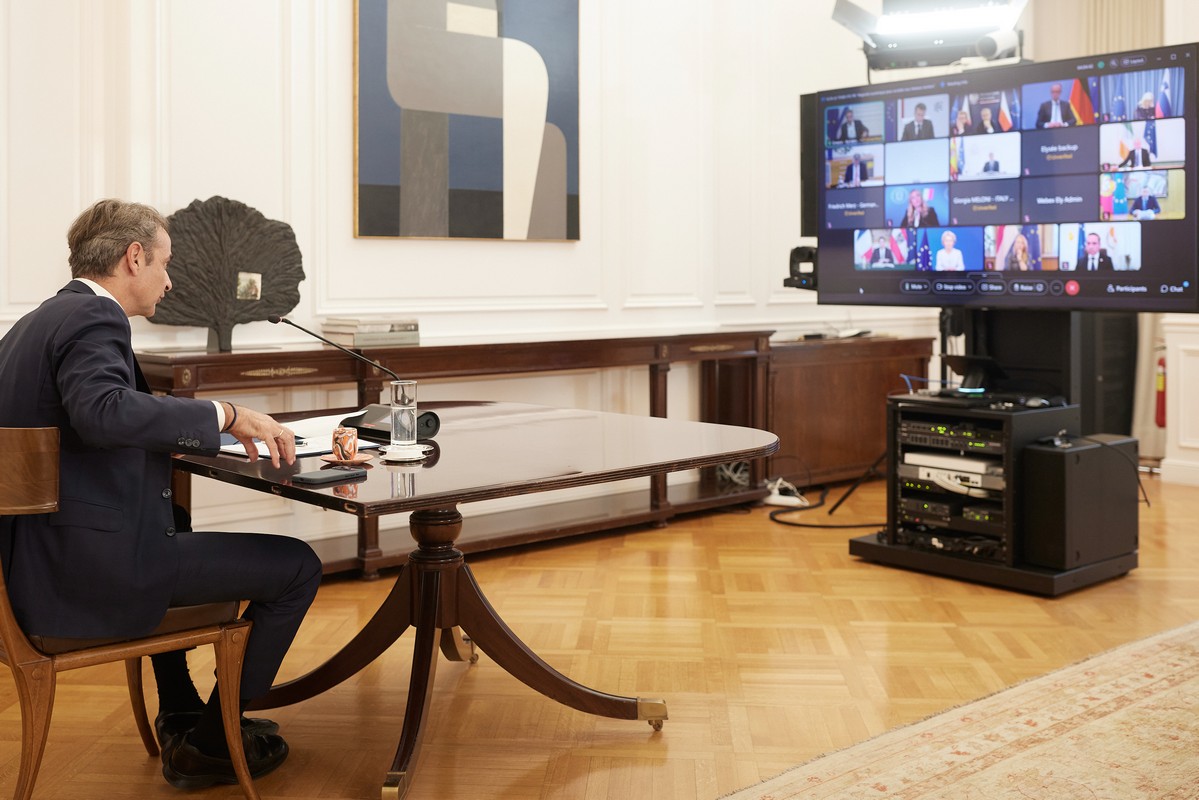 Μητσοτάκης