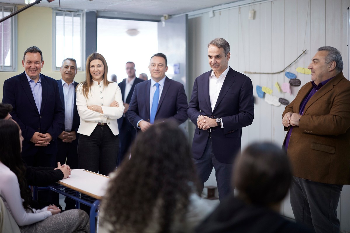 Μητσοτάκης