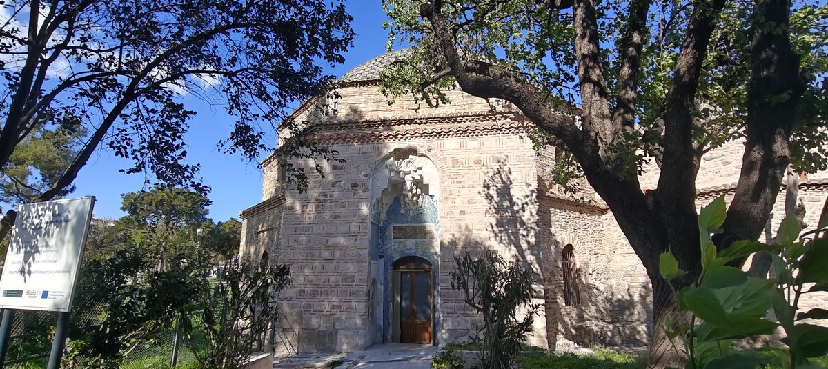 Τουρίστας στην πόλη: Μπέη Χαμάμ – Σχεδόν έξι αιώνες οσμανικής αρχιτεκτονικής στην καρδιά της Θεσσαλονίκης (ΦΩΤΟ)