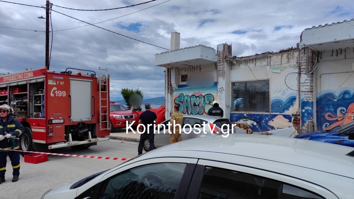 Γυναίκα έχασε τη ζωή της μετά από κατάρρευση τμήματος μπαλκονιού (VIDEO)