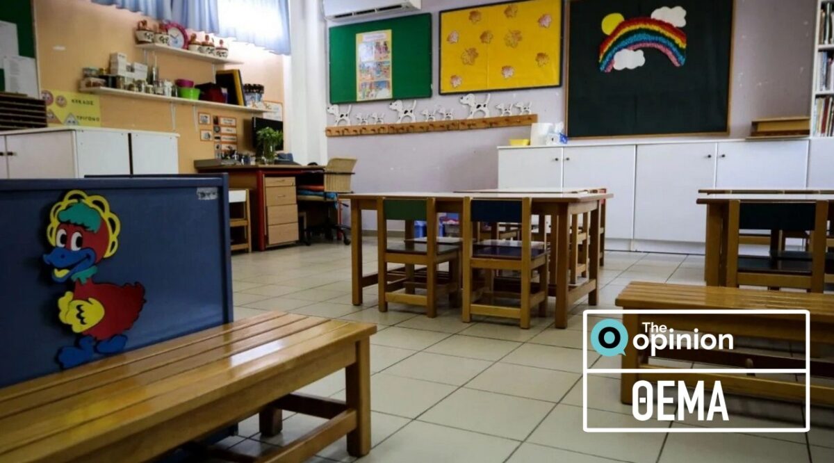 Απεργία στους δήμους: Στο «κόκκινο» η αγωνία των εργαζομένων ΕΣΠΑ