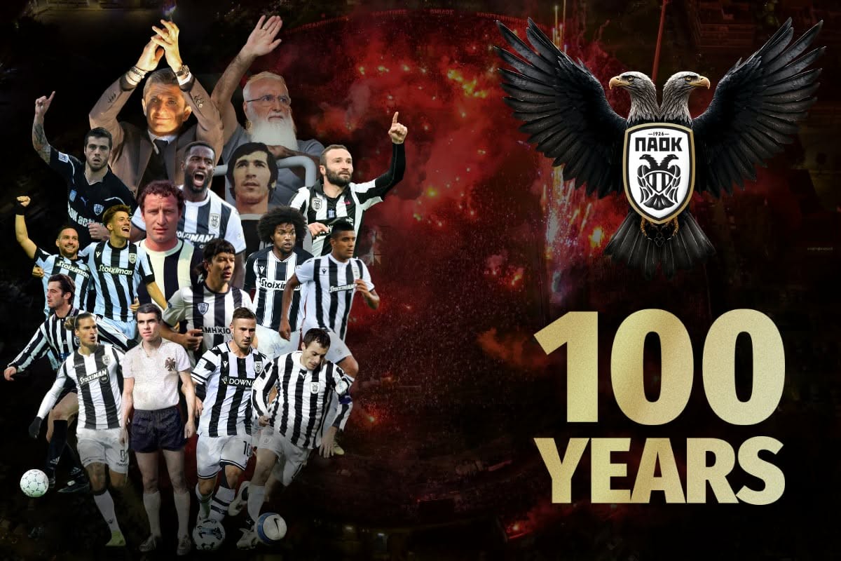 1926-2026: Από την Κωνσταντινούπολη μέχρι τη Θεσσαλονίκη – Ο «χρυσός αιώνας» του ΠΑΟΚ (ΦΩΤΟ+VIDEO)