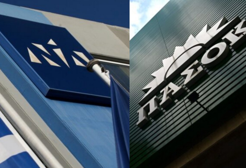 Άγρια κόντρα ΝΔ-ΠΑΣΟΚ με φόντο τις δηλώσεις της Σώτης Τριανταφύλλου: «Μαθήματα περί “θεσμικών ορίων” δεν είναι σε θέση να κάνει ο εκπρόσωπος της κυβέρνησης»