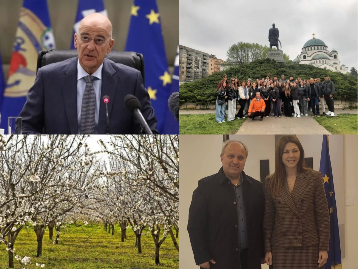 Στην Αλεξανδρούπολη ο Δένδιας, το κασέρι Δυτικής Μακεδονίας, η «Άνοιξη της Έδεσσας» και τα προβλήματα από την κακοκαιρία στη Ροδόπη