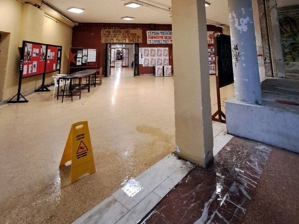 Η Πολυτεχνική Σχολή του ΑΠΘ πήρε…νερά με την επέλαση της Erminio