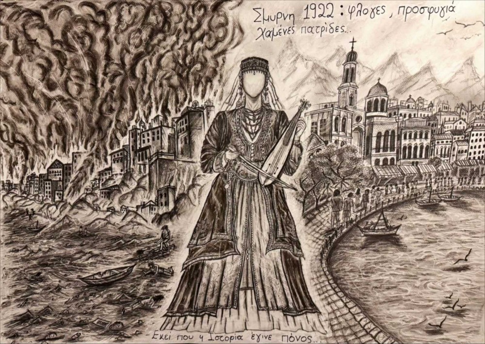 Mια μαθήτρια από το Ωραιόκαστρο στην πρώτη θέση πανελλαδικά με αφίσα για τον ξεριζωμό των Ποντίων