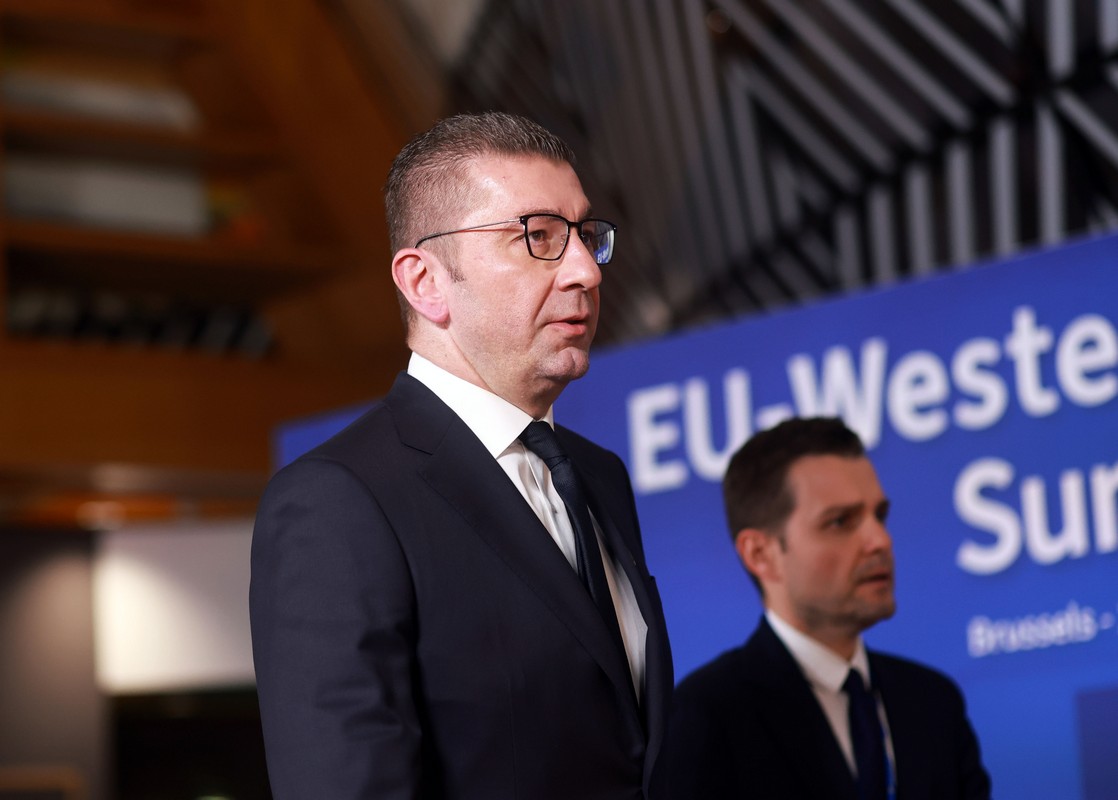 Βόρεια Μακεδονία