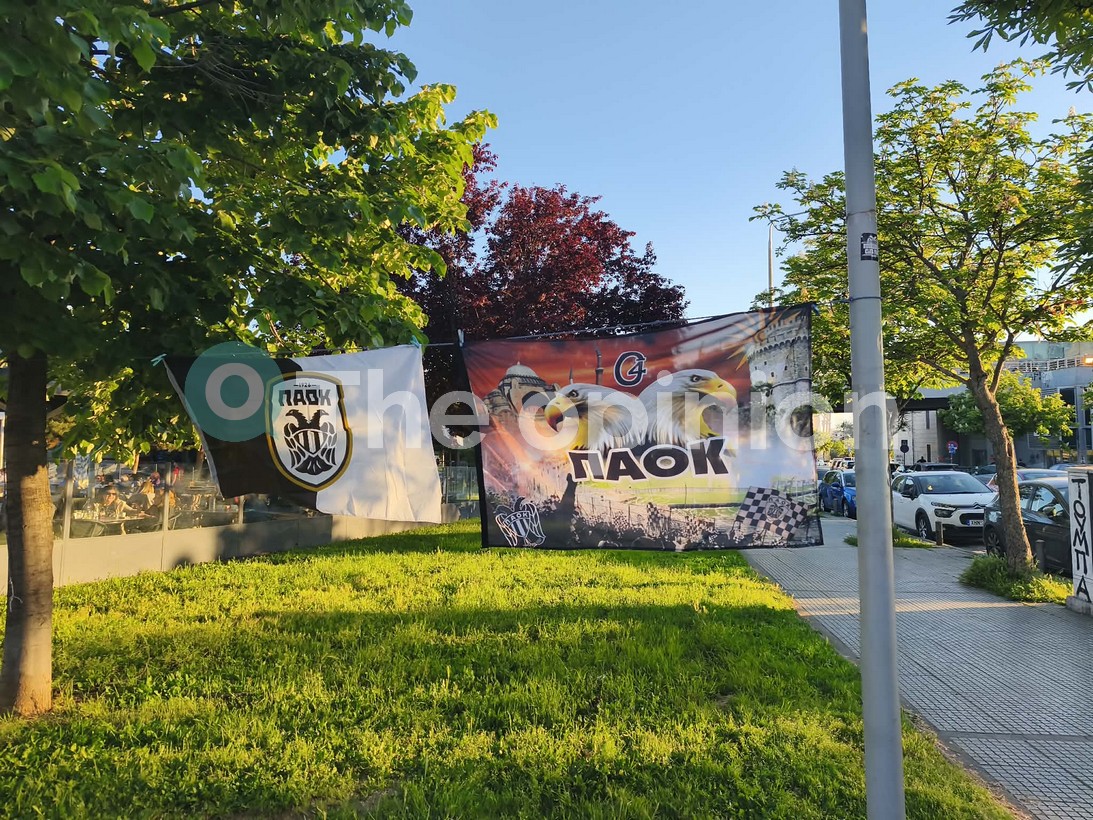 Αρχίζει να «ζεσταίνεται» η Τούμπα για τον τελικό κυπέλλου ΠΑΟΚ – ΟΦΗ (ΦΩΤΟ)