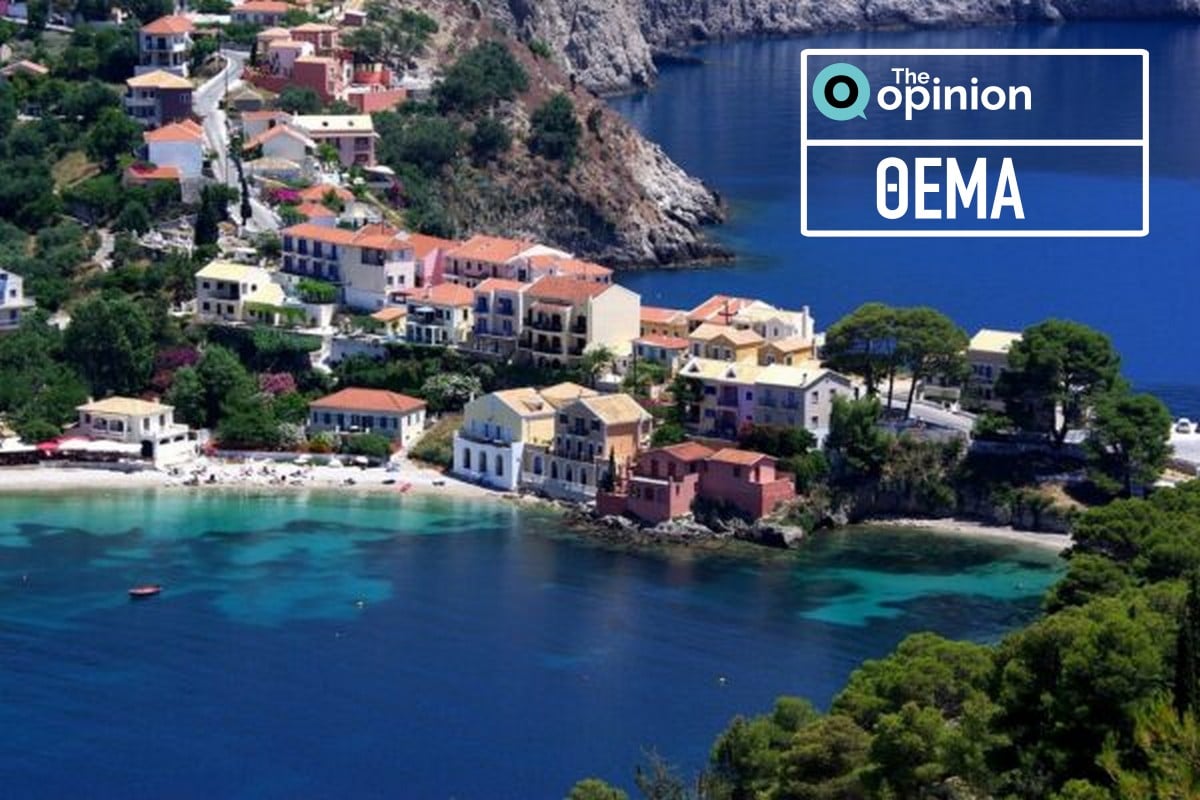 Στον «αέρα» ο προγραμματισμός για ταξίδια και αποδράσεις – «Κοιλιά» στις κρατήσεις