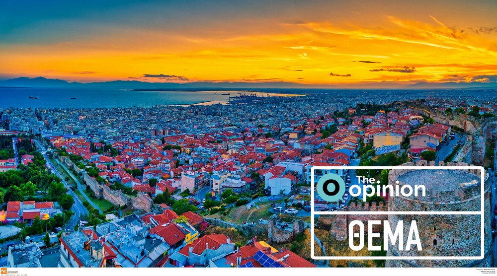 Θεσσαλονίκη: Τριπλάσια του ορίου ασφαλείας του ΠΟΥ η ατμοσφαιρική ρύπανση – Πού χτυπούν «κόκκινο» οι μετρήσεις