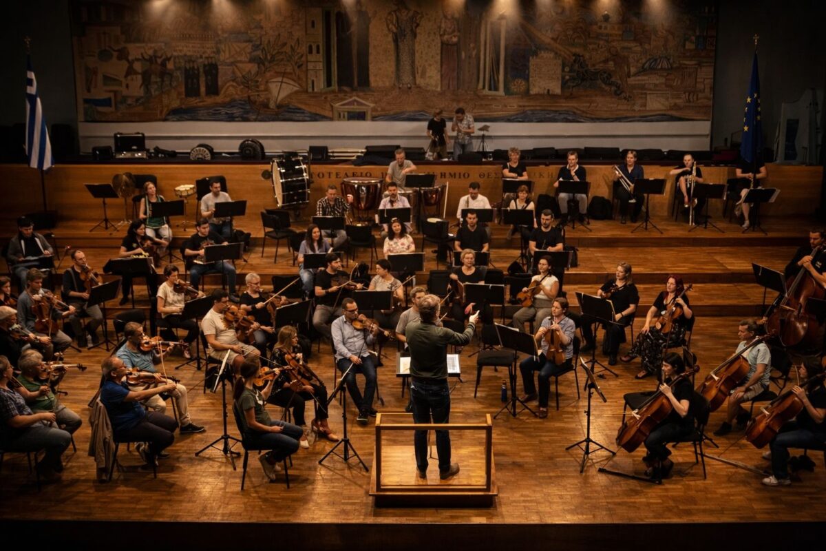 Τελικός 2ου Διεθνούς Διαγωνισμού Διεύθυνσης Ορχήστρας LWI