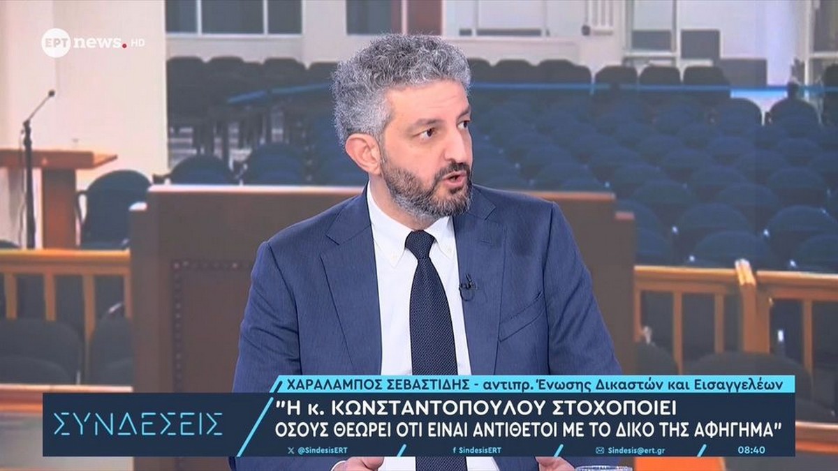 Νέα πυρά Σεβαστίδη: Επιτομή της χυδαιότητας η Κωνσταντοπούλου – Δεν λειτουργεί ως δικηγόρος αλλά μόνο για το σόου (VIDEO)