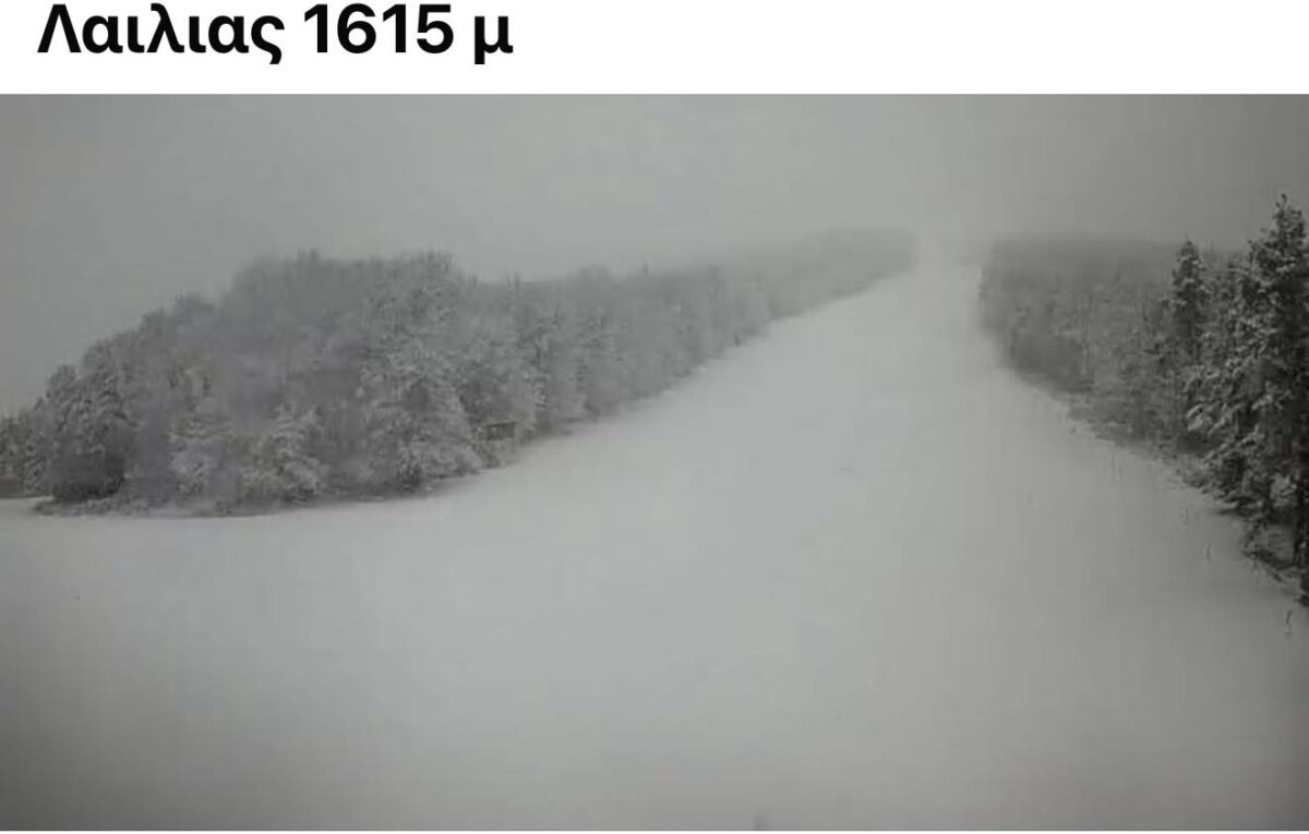 Χιόνια και χαμηλές θερμοκρασίες στη Βόρεια Ελλάδα (ΦΩΤΟ)